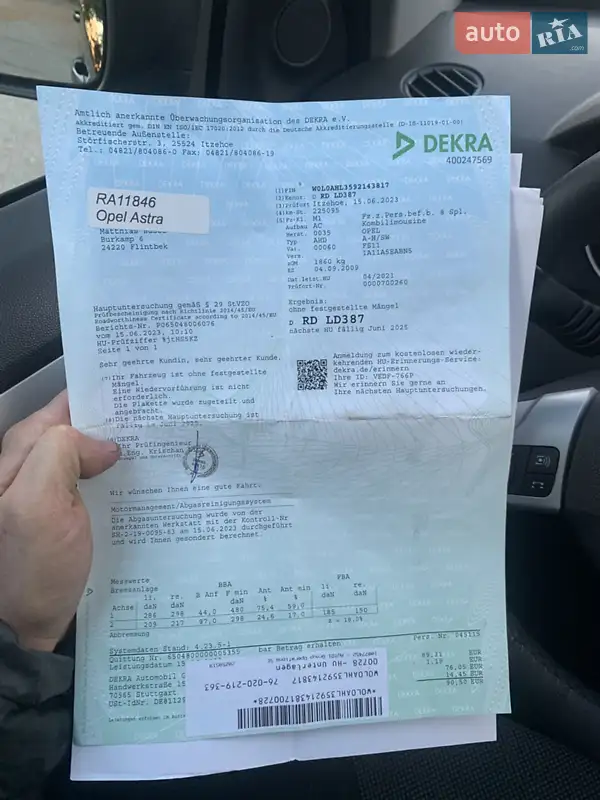 Универсал Opel Astra 2009 в Надворной документ 2 фото Универсал Opel Astra 2009 в Надворной документ