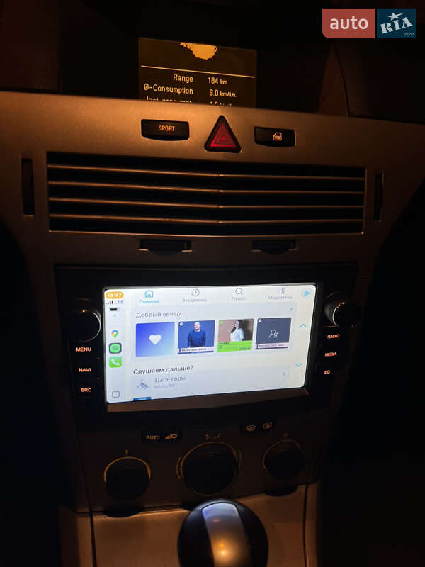 Хэтчбек Opel Astra 2007 в Харькове