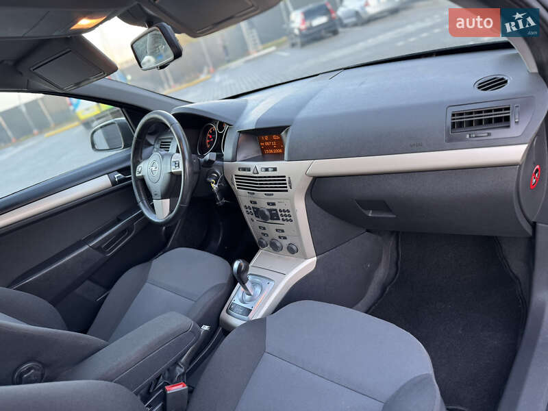 Универсал Opel Astra 2008 в Владимире фото 65 Универсал Opel Astra 2008 в Владимире