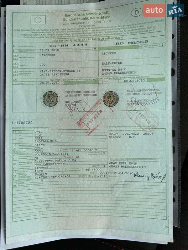 Хэтчбек Opel Astra 2010 в Надворной фото 49 Хэтчбек Opel Astra 2010 в Надворной