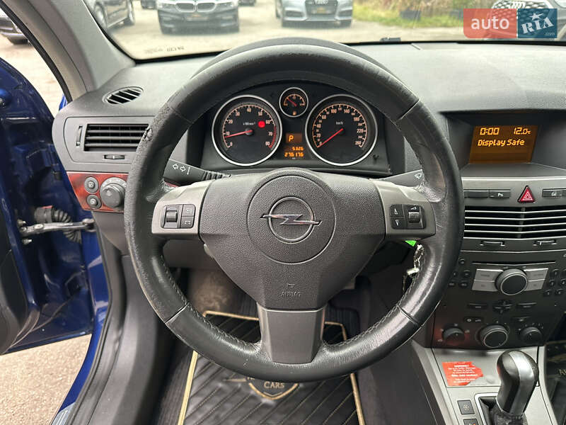 Универсал Opel Astra 2005 в Харькове