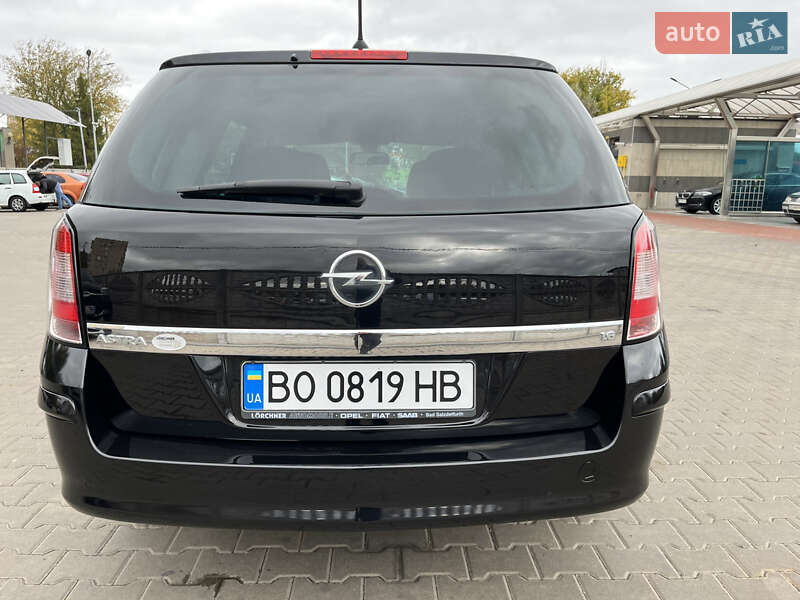 Универсал Opel Astra 2007 в Кривом Роге