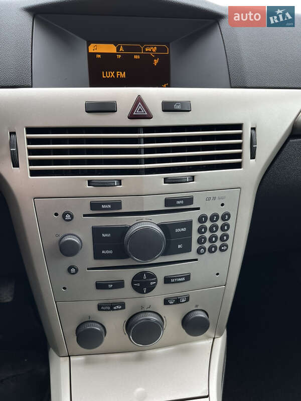 Универсал Opel Astra 2007 в Кривом Роге