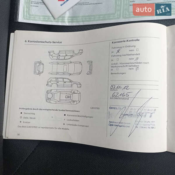Универсал Opel Astra 2006 в Виннице