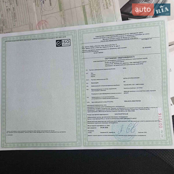 Универсал Opel Astra 2006 в Виннице