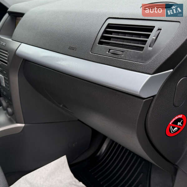 Универсал Opel Astra 2006 в Виннице