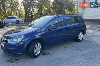 Универсал Opel Astra 2005 в  фото 12 Универсал Opel Astra 2005 в