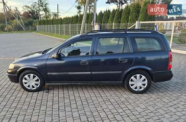 Универсал Opel Astra 2002 в  фото 9 Универсал Opel Astra 2002 в