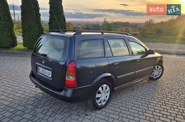 Универсал Opel Astra 2002 в  фото 19 Универсал Opel Astra 2002 в