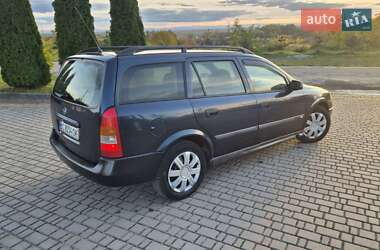 Универсал Opel Astra 2002 в  фото 23 Универсал Opel Astra 2002 в