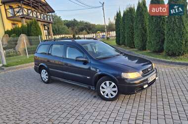 Универсал Opel Astra 2002 в  фото 29 Универсал Opel Astra 2002 в