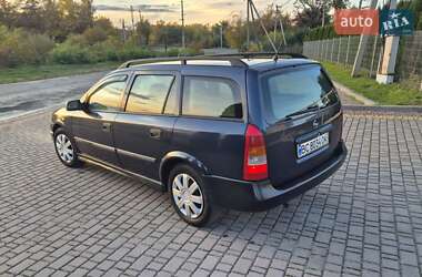 Универсал Opel Astra 2002 в  фото 34 Универсал Opel Astra 2002 в