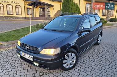 Универсал Opel Astra 2002 в  фото 39 Универсал Opel Astra 2002 в