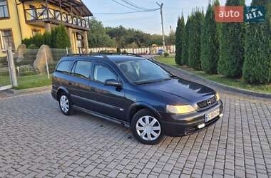 Универсал Opel Astra 2002 в  фото 76 Универсал Opel Astra 2002 в