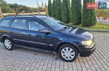 Универсал Opel Astra 2002 в  фото 74 Универсал Opel Astra 2002 в