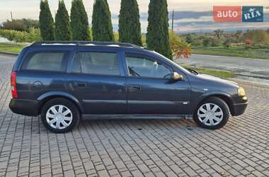 Универсал Opel Astra 2002 в  фото 81 Универсал Opel Astra 2002 в