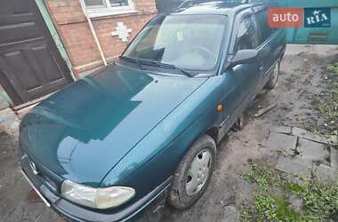 Универсал Opel Astra 1997 в Змиеве