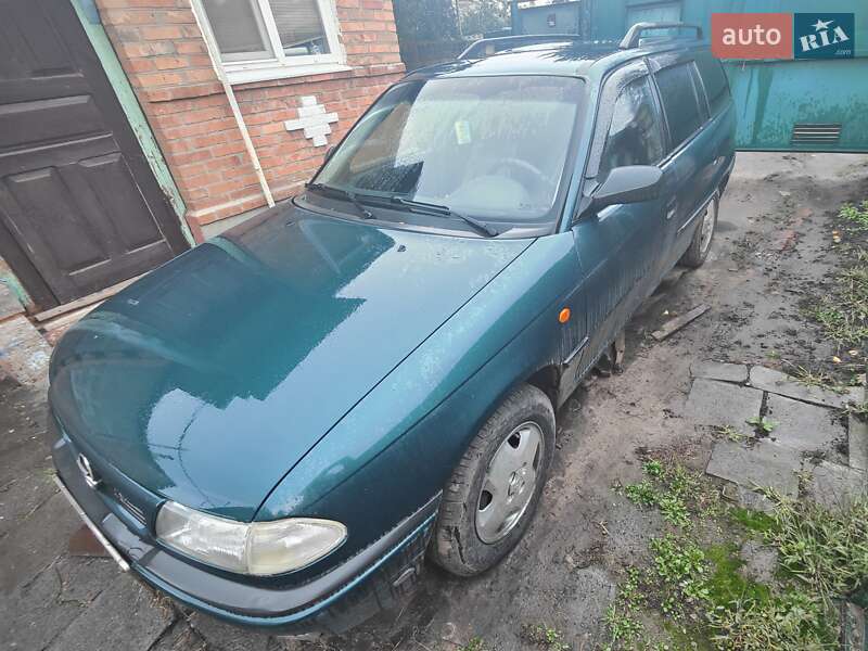 Универсал Opel Astra 1997 в 