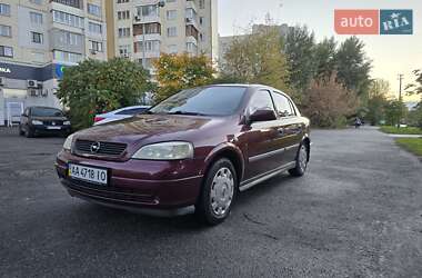 Седан Opel Astra 2003 в 
