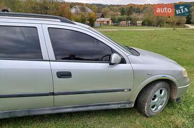 Универсал Opel Astra 2002 в  фото 13 Универсал Opel Astra 2002 в