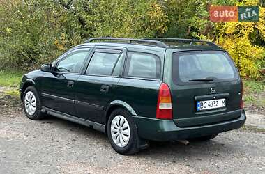 Універсал Opel Astra 1999 в  фото 7 Універсал Opel Astra 1999 в