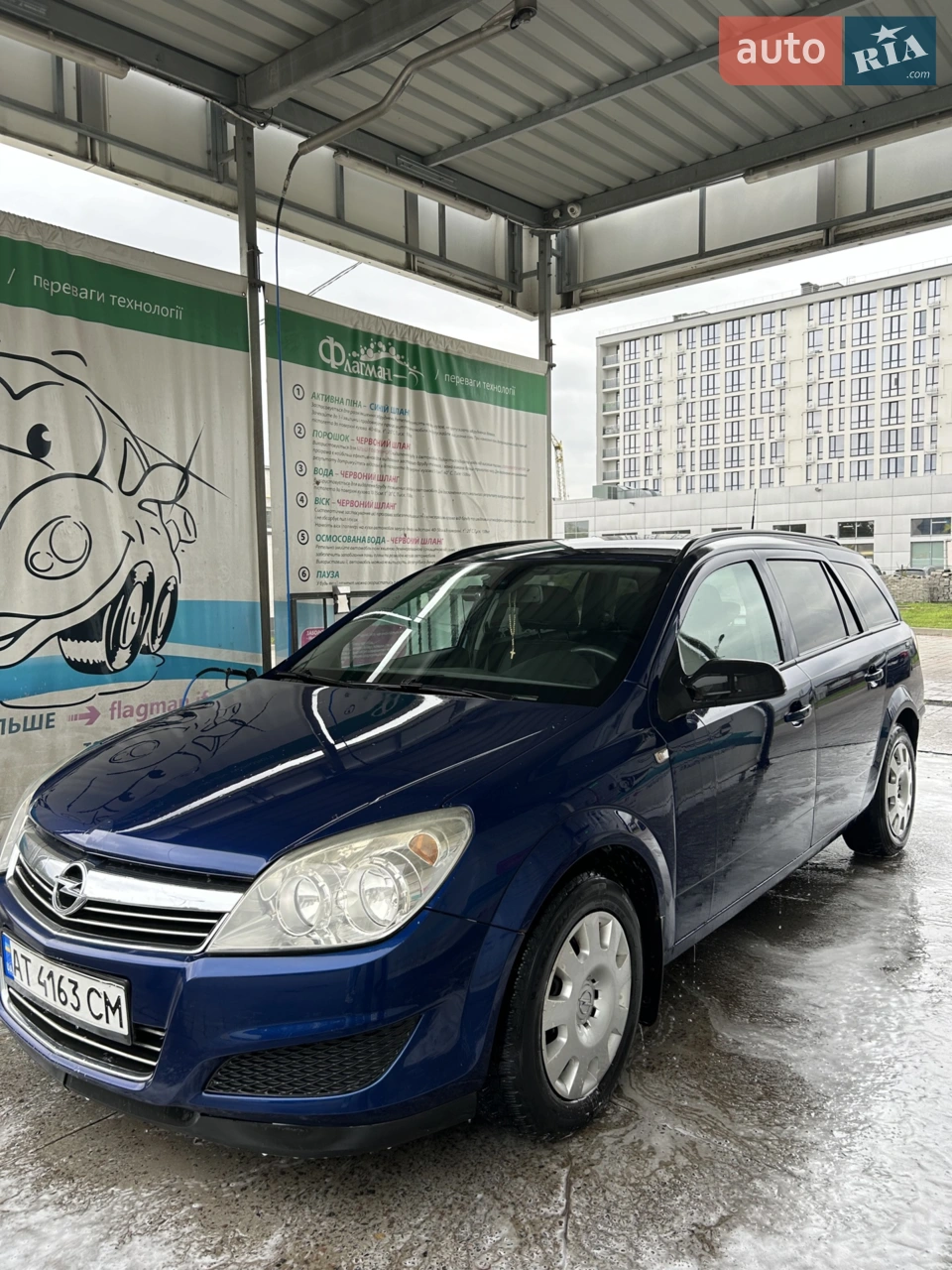 2010 Opel Astra - мініатюра 28