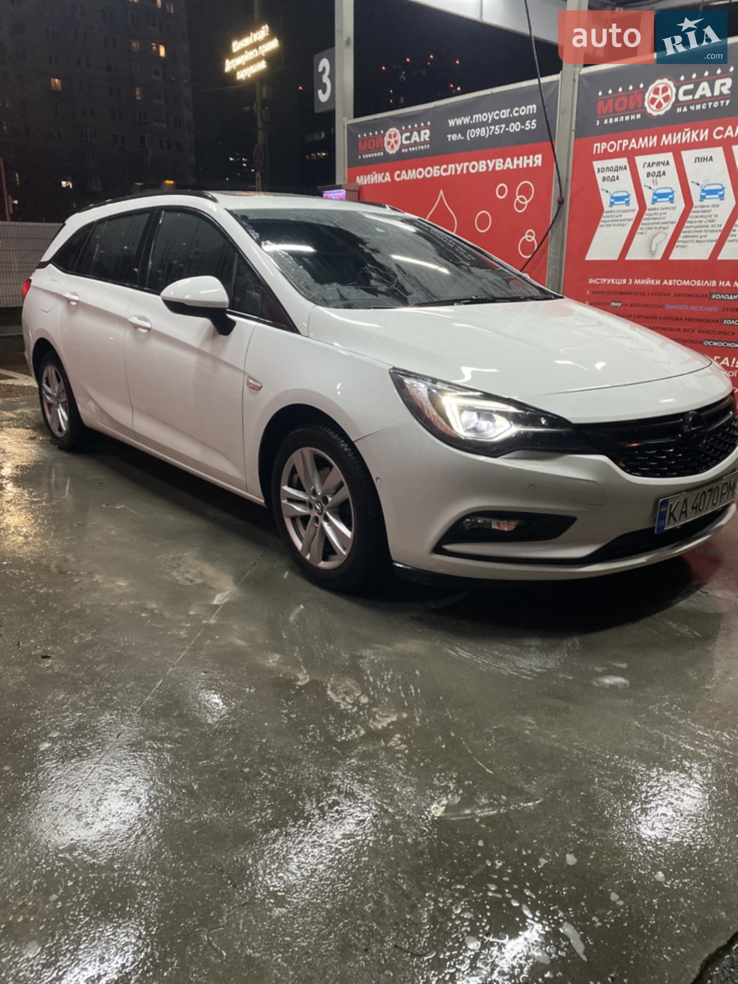 2018 Opel Astra - мініатюра 28