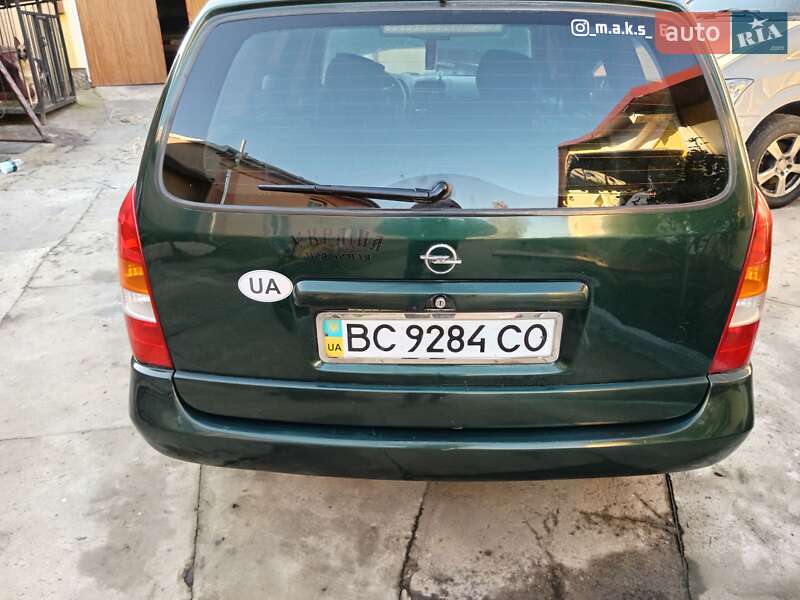 Універсал Opel Astra 1998 в Жвирці фото 5 Універсал Opel Astra 1998 в Жвирці