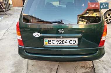 Універсал Opel Astra 1998 в  фото 5 Універсал Opel Astra 1998 в