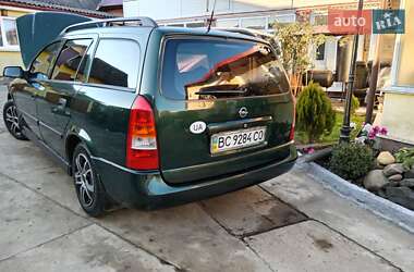 Універсал Opel Astra 1998 в  фото 9 Універсал Opel Astra 1998 в