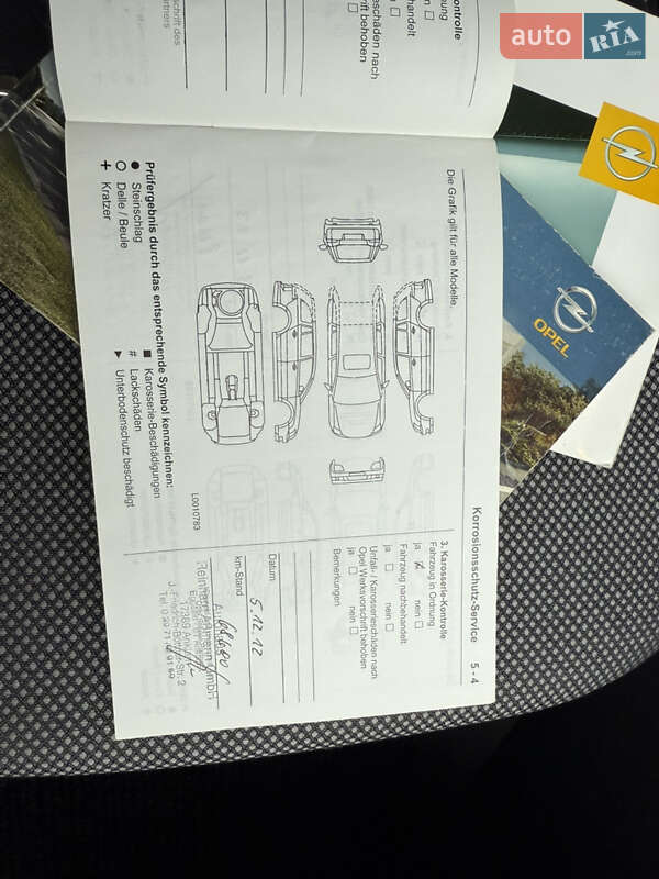 Универсал Opel Astra 2009 в Борисполе