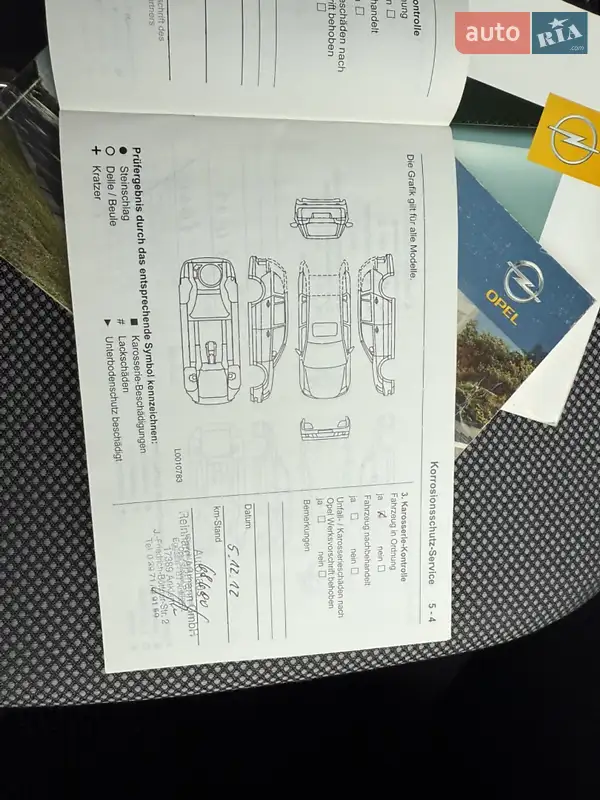 Универсал Opel Astra 2009 в Борисполе документ