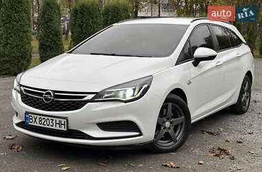 Универсал Opel Astra 2016 в Хмельницком