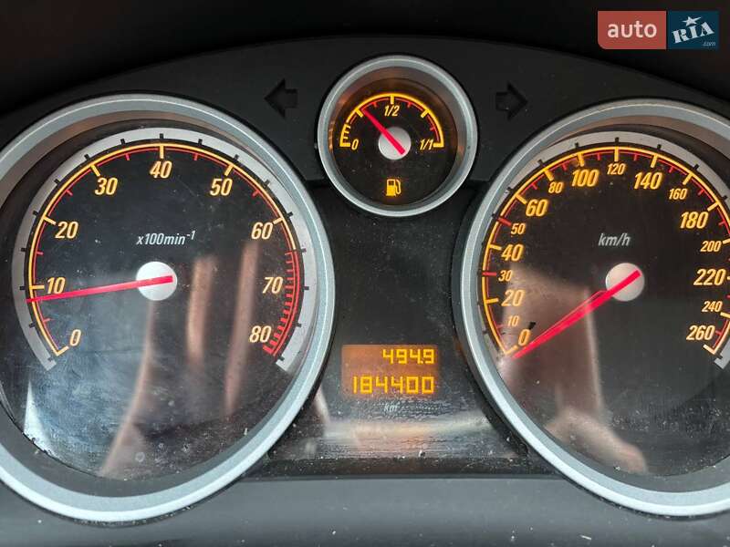 Хэтчбек Opel Astra 2005 в Киеве фото 23 Хэтчбек Opel Astra 2005 в Киеве