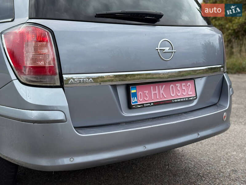 Универсал Opel Astra 2005 в Тернополе фото 30 Универсал Opel Astra 2005 в Тернополе