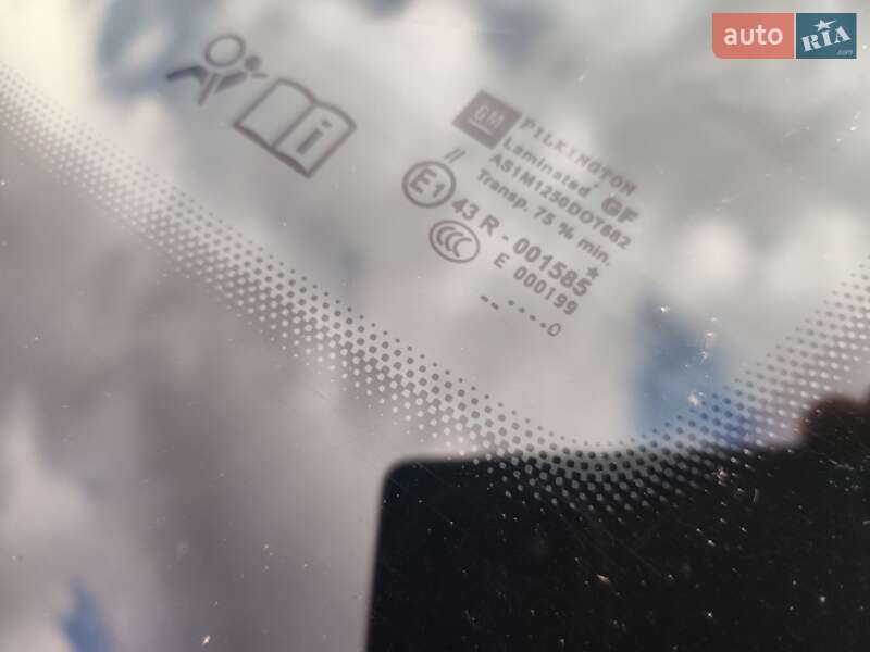 Универсал Opel Astra 2010 в Ковеле фото 18 Универсал Opel Astra 2010 в Ковеле