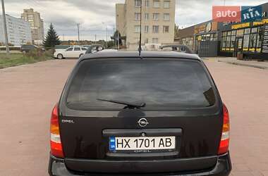 Универсал Opel Astra 2001 в Нетешине