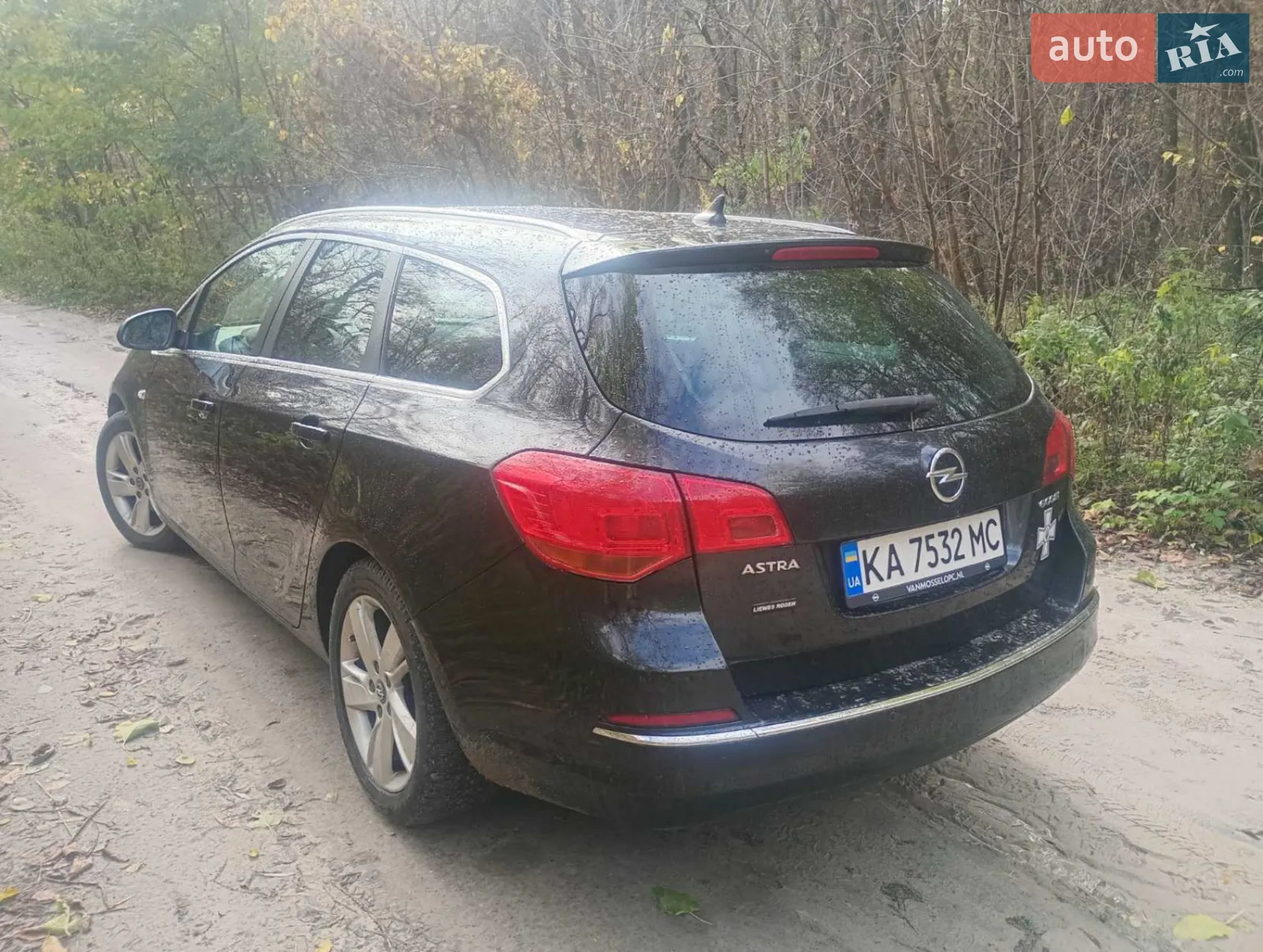 2013 Opel Astra - мініатюра 23