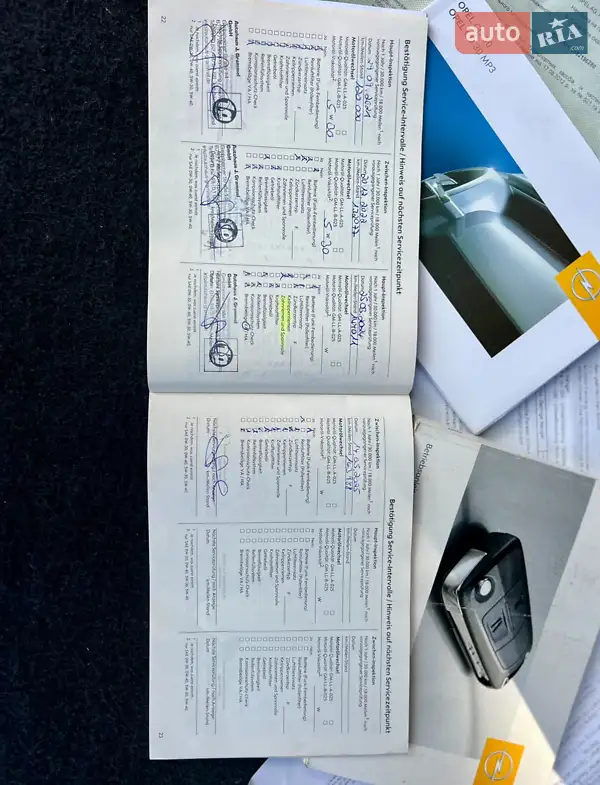 Универсал Opel Astra 2008 в Виннице документ