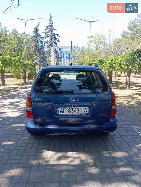 Універсал Opel Astra 2002 в Запоріжжі