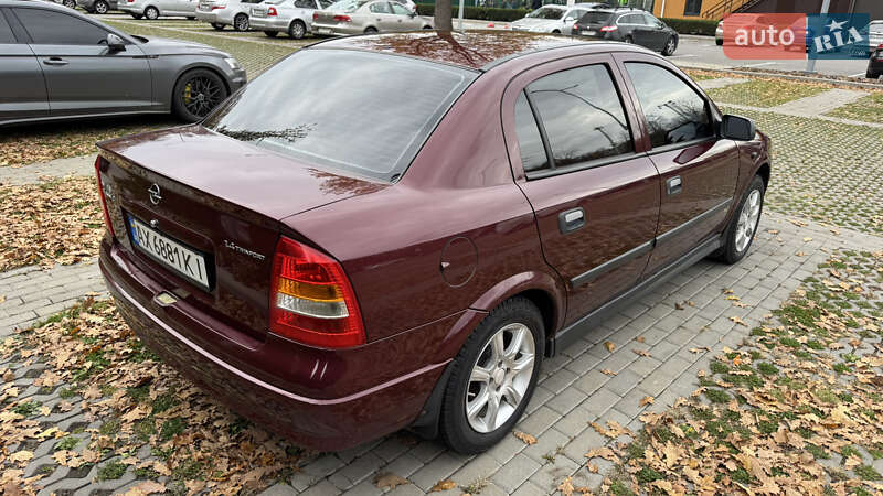 Седан Opel Astra 2007 в Харькове