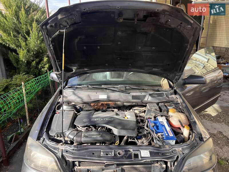 Купе Opel Astra 2001 в Павлограді