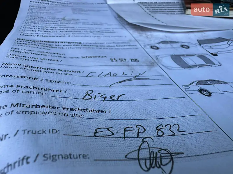 Универсал Opel Astra 2015 в Дрогобыче документ 4 фото Универсал Opel Astra 2015 в Дрогобыче документ