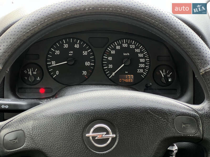 Седан Opel Astra 2006 в Києві фото 34 Седан Opel Astra 2006 в Києві