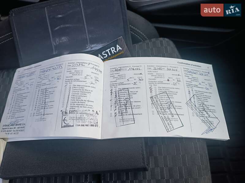 Универсал Opel Astra 2018 в Славуте