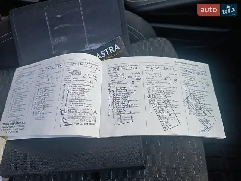 Универсал Opel Astra 2018 в Славуте документ