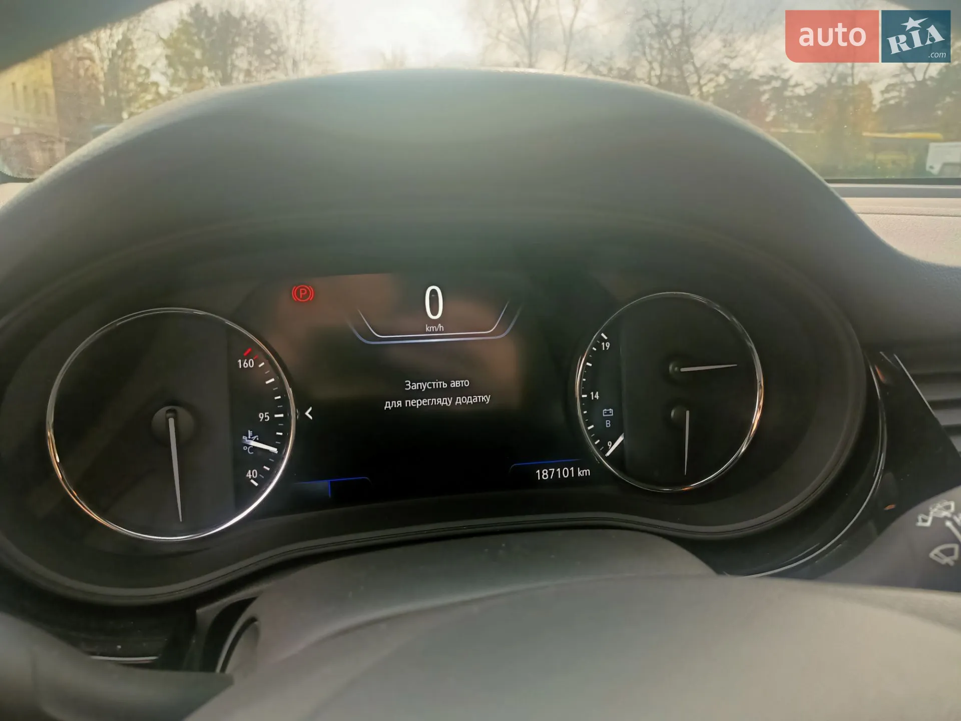 2021 Opel Astra - мініатюра 31
