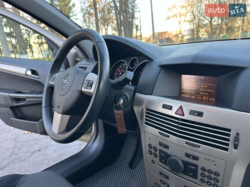 Универсал Opel Astra 2007 в Виннице фото 48 Универсал Opel Astra 2007 в Виннице