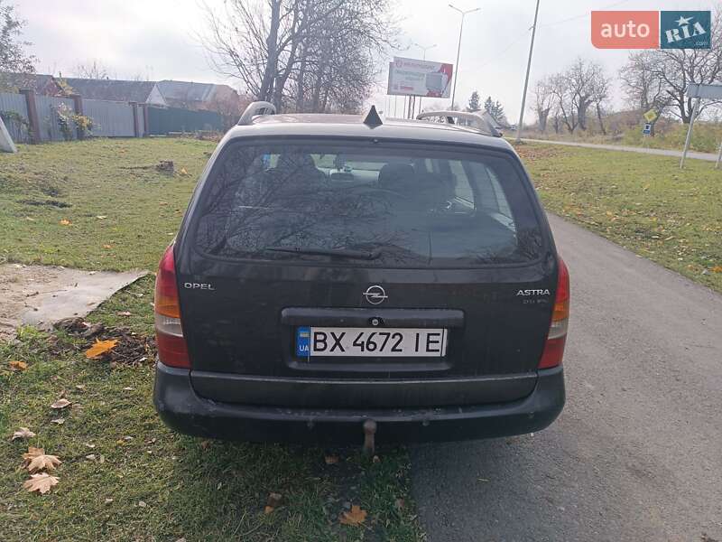 Універсал Opel Astra 1999 в Хмельницькому