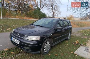 Универсал Opel Astra 1999 в Хмельницком
